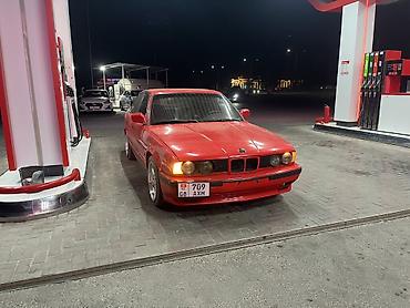 bmb m5: BMW 5 series: 1991 г., Бензин, Седан — 1