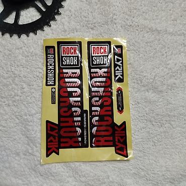 Спорт и хобби: RockShox Lyrik üçün yapışqan stiker dəsti - Model uyğunluğu: RockShox — 1