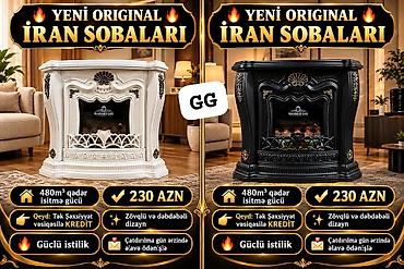 seyflər: İran Peçi, Yeni, yanacaq - Qaz, Ödənişli çatdırılma — 9