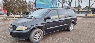 chrysler k: Chrysler Grand Voyager: 2001 г., 2.4 л, Автомат, Бензин, Минивэн