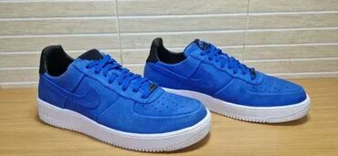 Patike: Patike, Nike, veličina - 46.5 — 1