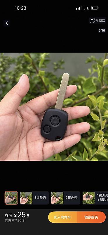 lock master: Вскрытие авто
Восстановление ключа при утере 
Ремонт замков — 5