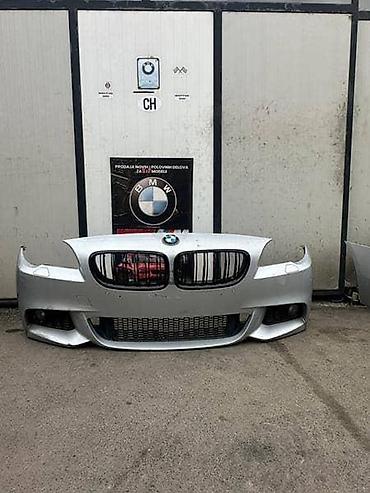 mercedes e class: M-BRANICI PRAGOVI F10/11 ZA BMW 518, 520, 520 GT . OD 2010. DO 2017 — 2