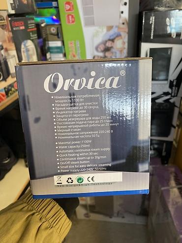30: Отпариватель Ручной — 2
