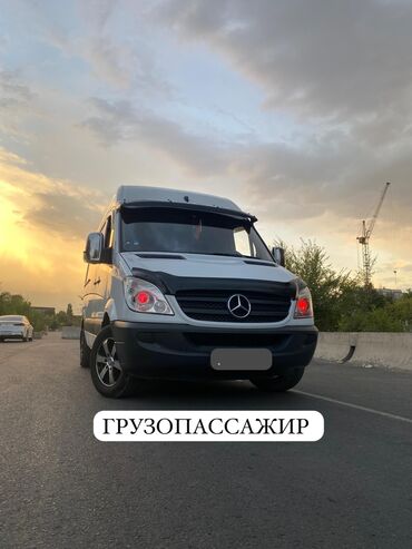 спринтер грузовой короткий: Mercedes-Benz Спринтер: 2010 г., 2.2 л, Механика, Дизель, Бус