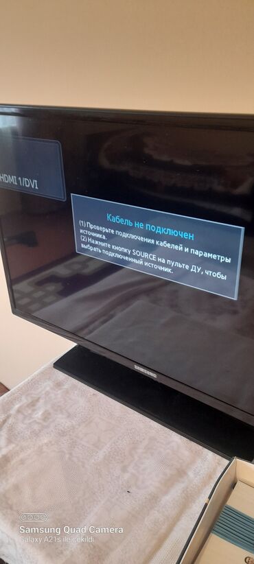 tv samsung 108 cm: İşlənmiş Televizor Samsung Ünvandan götürmə