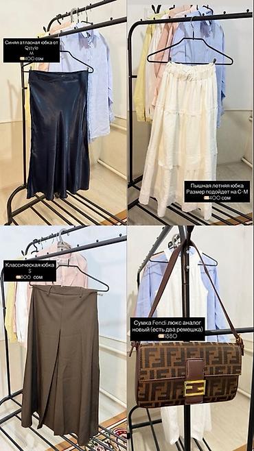 жакет mango: Джинсы, Zara, Высокая талия, XS — 6