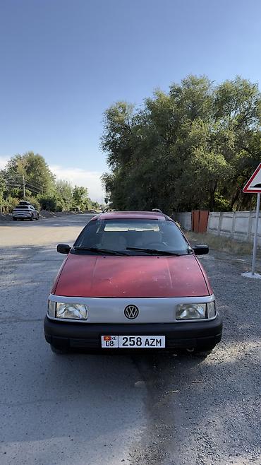 стекло мойка станок: Volkswagen Passat: 1990 г., 1.8 л, Механика, Бензин, Универсал — 2