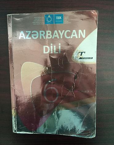 Testlər: Azərbaycan dili Testlər 11-ci sinif, DİM, 1-ci hissə, 2001 il — 2