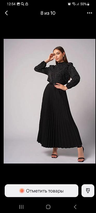 Юбки: Юбка, Модель юбки: Плиссе, Миди, По талии — 2