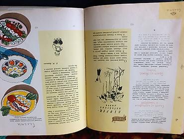 кухеный мебель: Кулинарная книга «Книга о вкусной и здоровой пище». Издательство — 2