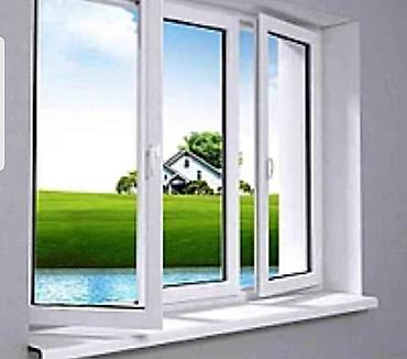 Готовые пластиковые окна: Окна Двери Пластиковые Металлопластиковые Алюминиевые Витражи — 2