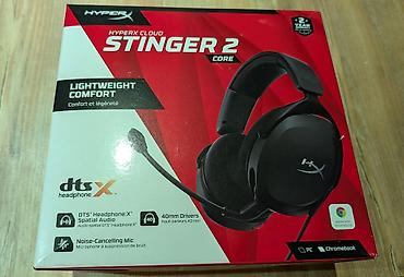 наушники hyperx cloud 2: Hyperx Cloud Stinger 2 — 1