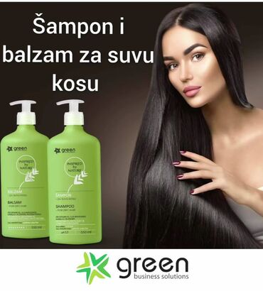 suknje kožne: Skin care