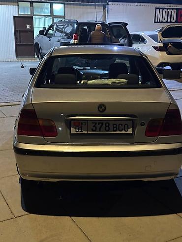 530i bmw: BMW 3 series: 2002 г., 1.9 л, Автомат, Бензин, Седан — 3