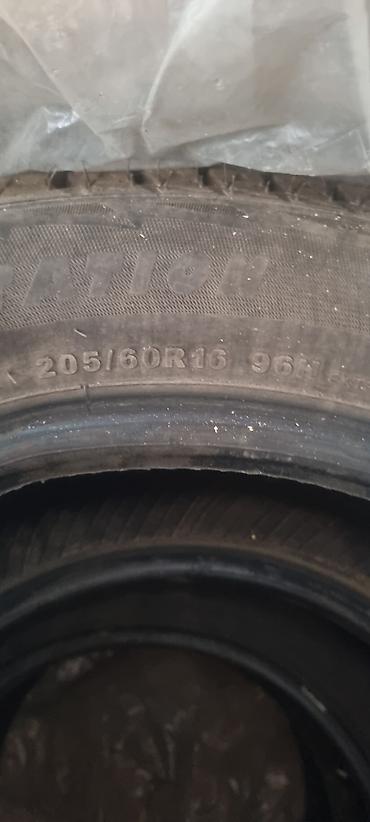 Шины 205 / 60 / R 16, Зима, Б/у, Комплект, Легковые, Китай, Kapsen
