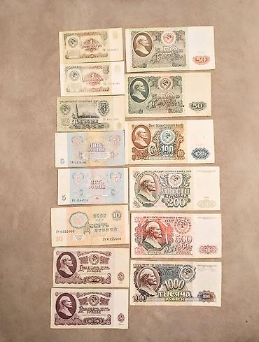Kolleksiya üçün nadir kağız pullar dəsti - dəst şəklində satılır