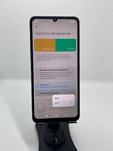 телефон редми 10 с: Redmi, Redmi 13C, Б/у, 128 ГБ, цвет - Черный, 2 SIM — 10