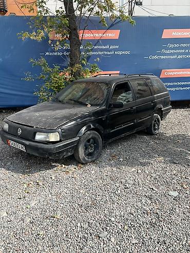 pasat b5: Volkswagen Passat: 1990 г., 2 л, Механика, Бензин, Универсал — 1