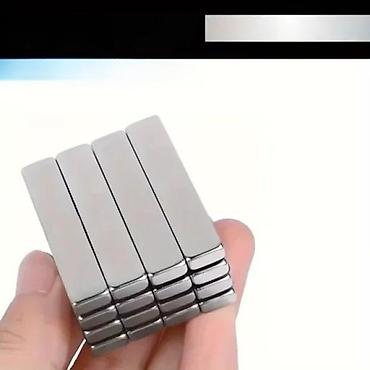 Ostali alati i mašine: Jaki neodimijumski magnetni šipkasti magneti 50x10x3mm T-32. CENA: 1 — 14