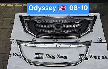 Решётка радиатора для Honda Odyssey (US) 2008–2010. - Комплект