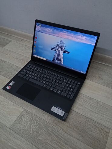 lenovo ideapad: Lenovo