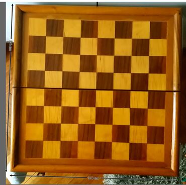 Društvene igre: Šah mahagoni cena 6000din.prodajem!   — 3