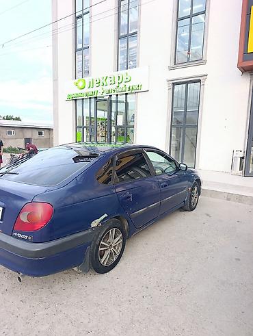 argb controller: Toyota Avensis: 1999 г., 2 л, Механика, Бензин, Хэтчбэк — 3