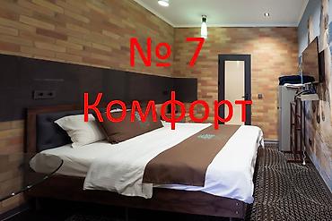 Посуточная аренда комнат: 20 м², С мебелью — 1