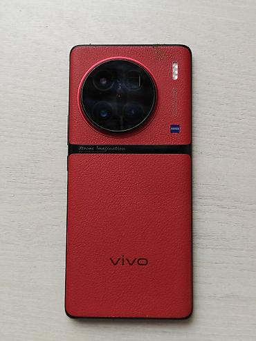чехол на x: Vivo X90 Pro+, Б/у, 512 ГБ, цвет - Красный, 2 SIM — 1