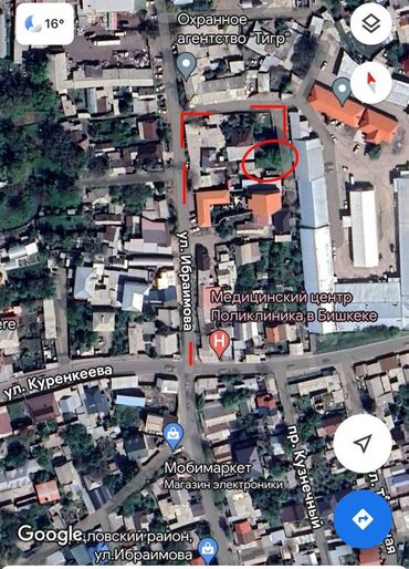 продаю земелный участок: 5 соток, Бизнес үчүн, Кызыл китеп, Техпаспорт, Сатып алуу-сатуу келишими