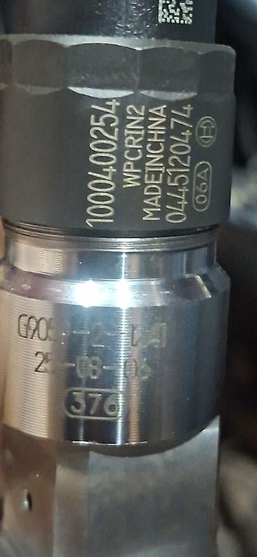 рампы: Форсунка Common Rail Bosch для дизельных двигателей для спец техники — 3