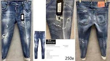 Farmerke: Farmerke, Dsquared2, bоја - Tamnoplava — 22