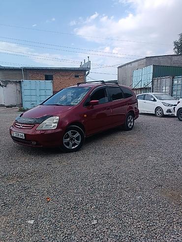 ящик портер 2: Honda Stream: 2001 г., 2 л, Механика, Газ, Минивэн — 6