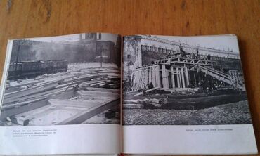 Digər kitablar və jurnallar: Разные книги: "Краткая биография Сталина" Москва 1947 год - 100 манат — 20
