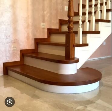 Другие услуги: Другие услуги — 7