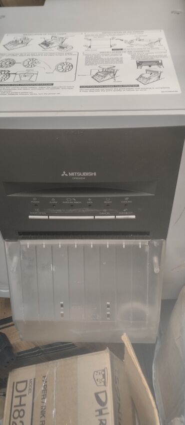 цветной лазерный принтер: Фото принтер. в отличном состоянии. есть к нему новые рулоны бумаги и
