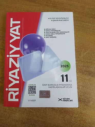 informatika codera 2026 pdf: Riyaziyyat 11-ci sinif — 1