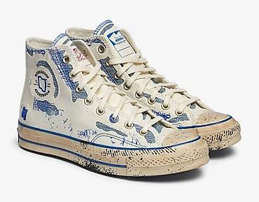 реди: Мужские кроссовки, 42.5, Converse, Б/у, цвет - Белый — 1