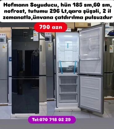 Digər aksesuarlar: Soyuducular anbardan satiş.WhatsaApp-a yazin.Modellərin qimətlərini — 14