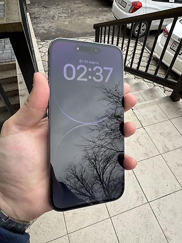 Apple iPhone: IPhone 14 Pro Max, Б/у, 128 ГБ, Чехол, 85 % — 1