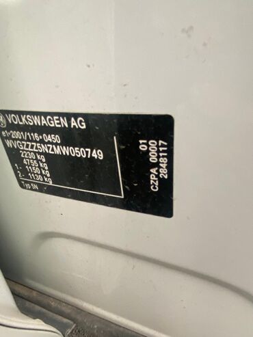 Volkswagen: Volkswagen Tiguan: 2021 г., 2 л, Автомат, Бензин, Кроссовер — 10