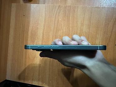 iphone cs: IPhone 16 Pro, Б/у, 256 ГБ, Серебристый, Чехол, 92 % — 3