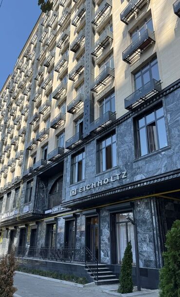 независимый оценщик недвижимости: ✨ Продаётся 2-комнатная квартира в центре города! ✨ 🏢 Элитка
