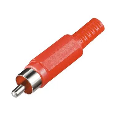 zvučnik za zvučne priče: Brand: / |x|x Model: RCA utikac RCA12 |x|x Price: 30 |x|x Description