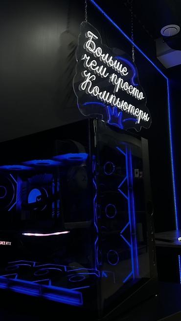 pc servise: 🔥 МОЩНЫЙ ИГРОВОЙ ПК НА CORE i7-12700 + RTX 3060 Ti 8GB! 🔥 Отличный — 3