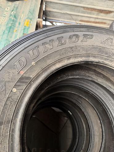 d 110: Комплект автомобильных шин Dunlop AT20 - Размер: 265/70 R18 - Индекс — 4