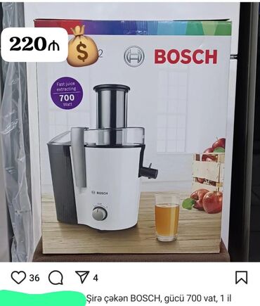 Divanlar: Şirəçəkən Bosch, Yeni
