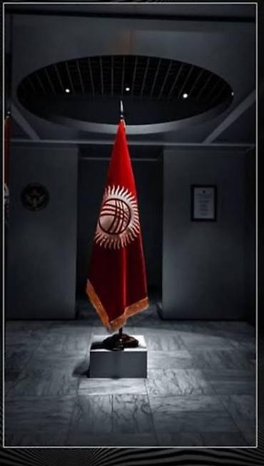 флаг кореи: Напольный флажный комплект с флагом Кыргызстана. - Флаг: классический — 1