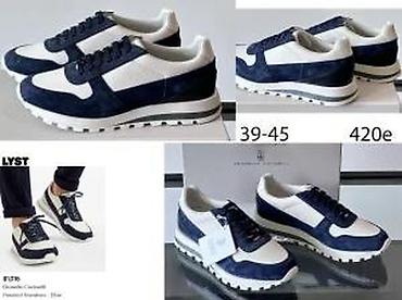 Patike: BRUNELLO CUCINELLI, VRH MODELI, MEGA HIT | Novo! ! ! Hit. Hit. Hit — 24